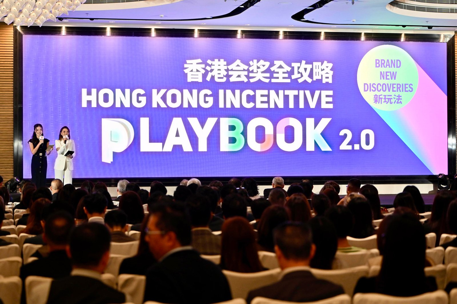 Hong Kong Tourism Board Remixes Business Events with World-Class Gastronomy at Wine & Dine Festival 8 Hong Kong Incentive Playbook 2.0
