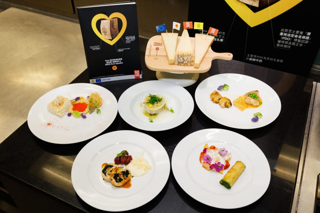"Happiness from Europe" Launches in Hong Kong