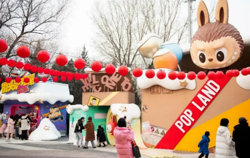 POPMART POP Land event in Singapore Makes Grand Overseas Debut