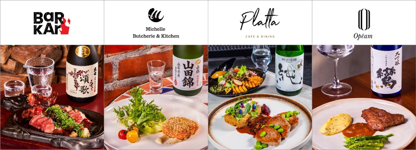 JFOODO Launches "Discover New Harmonies with Japanese Sake" in Malaysia A Culinary Celebration of 30 Pairings Across 15 Renowned Restaurants 2 Sake Pairings with Dishes at Highlighted Malaysian Restaurants