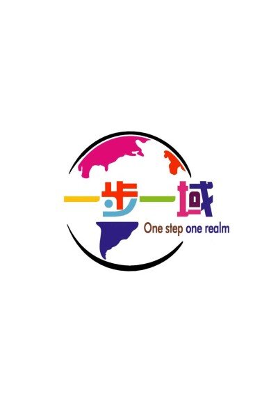 One Step One Realm IP Makes Appearance at APEC 2025