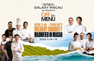 Galaxy Macau Presents Tatler Off Menu