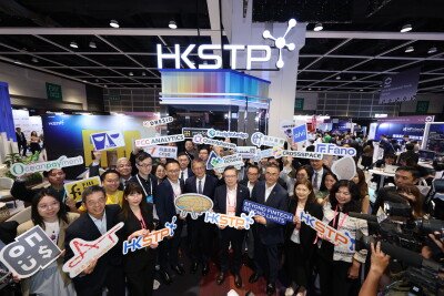 HKSTP Manifesting 20 Latest BFSI Tech and Translation of R&D at Hong Kong FinTech Week x StartmeupHK Festival 2025