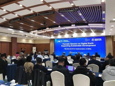 Digital Earth Session at 2025 WSTDF advances SDGs