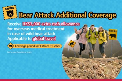 Blue Cross Introduces "Bear Attack Additional Coverage" to Safeguard Travellers Offers HK$50 Coupon for SmartClub Members