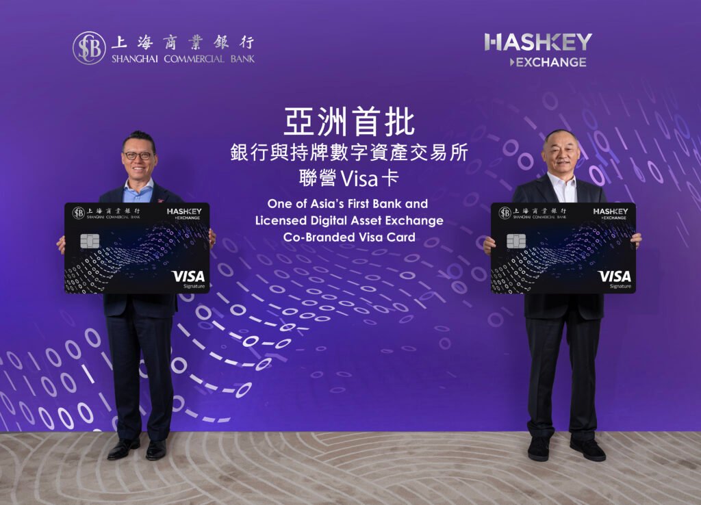 Shanghai Commercial Bank and HashKey Exchange Join Forces in Effort to Launch one of Asia’s First Bank and Licensed Digital Asset Exchange Co-Branded Visa Card