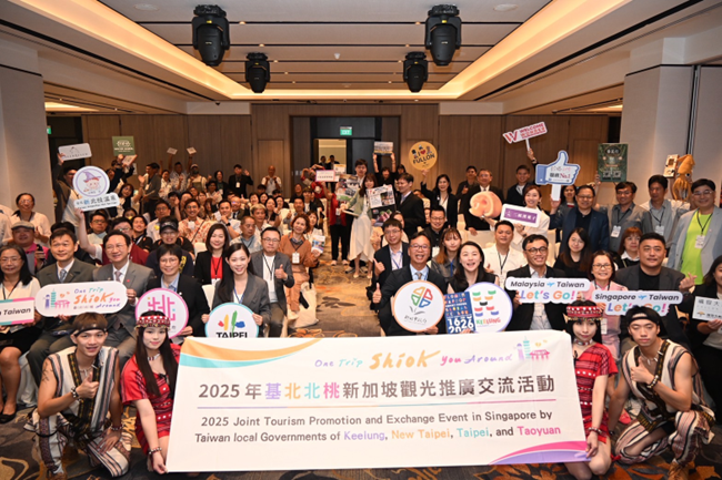 "All in Taipei, Made for You" – Taipei Showcases Tourism Appeal in Singapore and Malaysia, Enhancing City Branding and Southeast Asia Outreach 1 The "Shiok you around" tourism promotion event in Singapore drew over 70 travel professionals from Singapore and Malaysia, creating a vibrant atmosphere filled with energy and active networking.