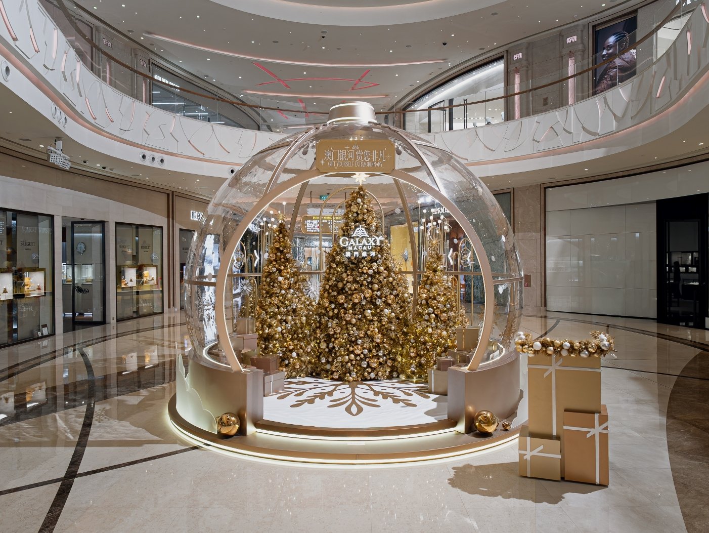 This Winter, ‘Gift Yourself Extraordinary’ – at Galaxy Macau – and Discover the Luxury Resort’s Biggest Winter Edition Ever 3 This exclusive experience is available to guests presenting shopping or dining receipts of MOP500 or more, a ticket to a Galaxy Arena, G Box or Broadway Theatre show, or a key card with key card holder from any of Galaxy Macau’s nine luxury hotels.