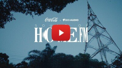 A Holiday Christmas Magic: Coca-Cola Bridges Miles by Bringing "Sound of Home" to Overseas Filipino Workers in Australia