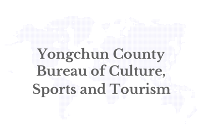 Yongchun, Fujian: Martial Arts as a Bridge, Showcasing Intangible Cultural Heritage on the Global Stage