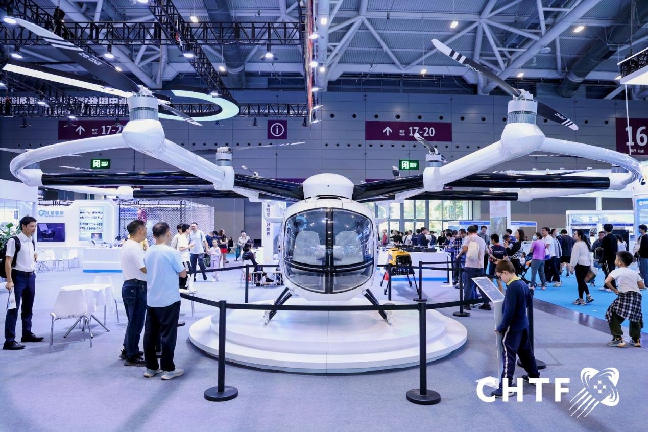 Soaring into the Future: A Triumphant Close for the 27th China Hi-Tech Fair 1 Soaring into the Future: A Triumphant Close for the 27th China Hi-Tech Fair