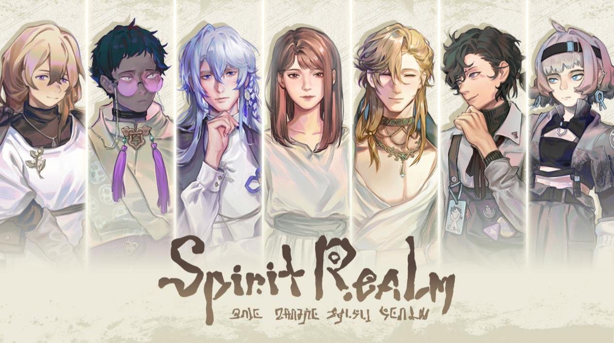 "Spirit Realm" Revealed: High-Monetization Game Veteran Shifts Focus to Female-Led Cozy Fantasy 1 Revealed original artwork of the product and the Kickstarter product bundle