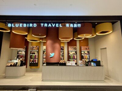 BlueBird Travel, Golden Horse Awards Designated Brand, Opens Its First Overseas Flagship Store in Singapore Showcasing Authentic Taiwanese Flavors with Its Signature Pork Floss and Bubble Milk Tea Egg Rolls