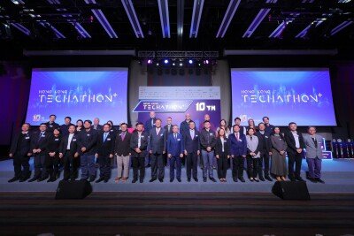 Hong Kong Techathon+ 10th Anniversary Finale and Inaugural Global University Innovation Network (GUIN) Forum Successfully Held