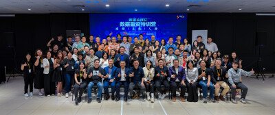 "No Data, No Talk": How Data Fundraising Is Redefining SME Growth in ASEAN