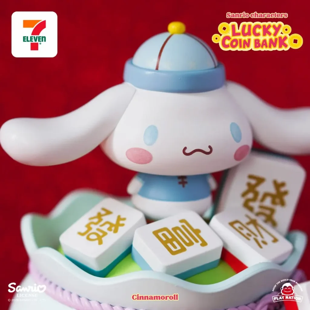 Sanrio Essentials at 7-Eleven: Must-Grab Items 3 Tips for Collectors