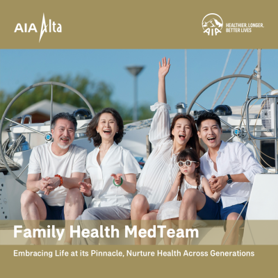 AIA Alta Club Launches "Family Health MedTeam": Hong Kong Insurance Market’s First 24/7 Dedicated Healthcare Support for High-Net-Worth Families