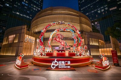 "66 and beyond": Hang Lung Kicks Off Yearlong 66th Anniversary Celebration