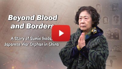 ‘War orphans’ express gratitude to Chinese foster parents