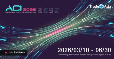 Asian Computer Industry Online Exhibition 2026: A Global Hub for Technology Industry Collaboration