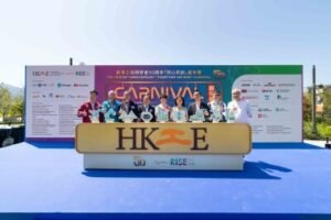 http://The%20Hong%20Kong%20Institution%20of%20Engineers%20%2050th%20Anniversary%20Together%20we%20RISE%20Carnival%20Opens