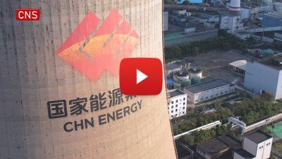 Breaking through 'last mile' of green energy: CHN Energy's solution for retired wind and solar equipment