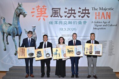 "The Majestic Han: A Golden Age of Vigour and Cultural Integration" exhibition opens