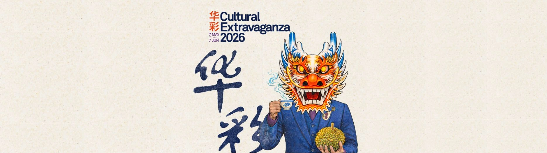 Cultural Extravaganza 2026: Chinese Arts Return