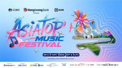 Turn Your Savings into a Front-Row Experience: HL Bank Singapore Offers Exclusive Passes to AsiaTop Music Festival 2026