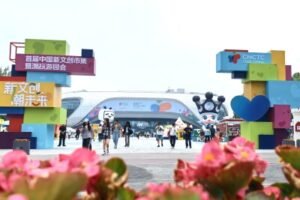 http://Come%20to%20Beijing%20Chaoyang%20for%20an%20Adventurous%20Encounter%20with%20Trendy%20Toys%20and%20Intangible%20Cultural%20Heritage