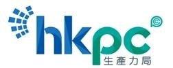 "AI with HKPC" Smart Solutions Showcase Series Returns