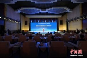 http://China,%20ASEAN%20launch%20business%20and%20trade%20information%20platform%20in%20South%20China's%20Nanning