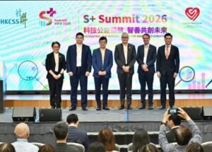 http://HKCSS%20S+%20Summit%202026%20Navigating%20the%20Future%20–%20Tech%20for%20Good%20&%20Co-creation
