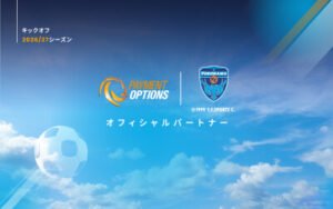 http://Payment%20Options%20Japan%20Becomes%20Official%20Partner%20of%20Yokohama%20Football%20Club
