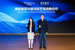 http://Galaxy%20Macau%20and%20Trip.com%20Group%20Strike%20Three-Year%20Deal%20to%20Supercharge%20Global%20Live%20Events%20Pipeline