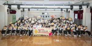 http://Beijing%20Tong%20Ren%20Tang%20brings%20Chinese%20medicine%20to%20life%20with%20the%20launch%20of%20%20The%20Tong%20Ren%20Extraordinary%20Journey,%20a%20school%20outreach%20programme%20designed%20for%20primary%20school%20students