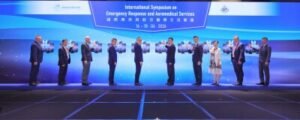 http://Successful%20debut%20of%20International%20Symposium%20on%20Emergency%20Response%20and%20Aeromedical%20Services%20in%20Hong%20Kong