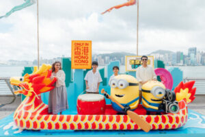 http://Paddles%20up!%20Hong%20Kong%20marks%2050%20Years%20of%20international%20dragon%20boat%20thrills