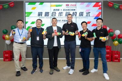 Swire Coca-Cola and Fu-Rui-Shi Forge Long-Term Strategic Partnership
