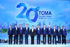http://Thailand%20Advances%20Net%20Zero%202050%20through%20Public&ndash;Private%20ONE%20MIND%20Collaboration%20TCMA%20Launches%20The%20NEXT%20Chapter%20to%20Position%20Industry%20as%20a%20Climate%20Solution%20Partner