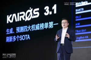 http://ACE%20ROBOTICS%20Unveils%20Kairos%203.1%20and%20Expands%20Its%20Embodied%20AI%20Stack%20from%20Data%20to%20Deployment%20at%20WAIC%202026