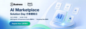 http://3Business%20and%20AWS%20launch%20AI%20Marketplace