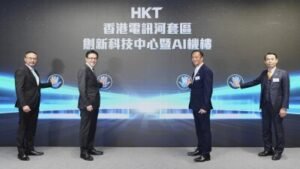 http://HKT%20inaugurates%20Innovation%20&%20Technology%20Centre%20and%20%20AI%20Exchange%20in%20the%20Loop